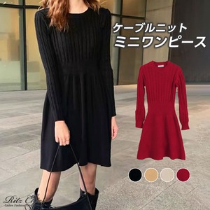 ケーブルニット ミニワンピース レディース 秋冬 韓国 ニット ワンピース きれいめ 大人 かわいい Aライン シンプル ハイウエスト ウエストマーク フェミニン 大人可愛い 大人女子
