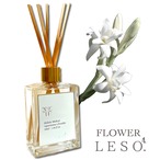本物の花の香り【 チュベローズ 】リード ディフューザー 50ml フレグランス <フラワー レソット.>  月下香 PMS 女性ホルモン 香水 枕 国産 消臭 寝具 空間 ベッド 睡眠 おやすみ ルーム 誕生 母 日 中元 歳暮 プレゼント デー leso.