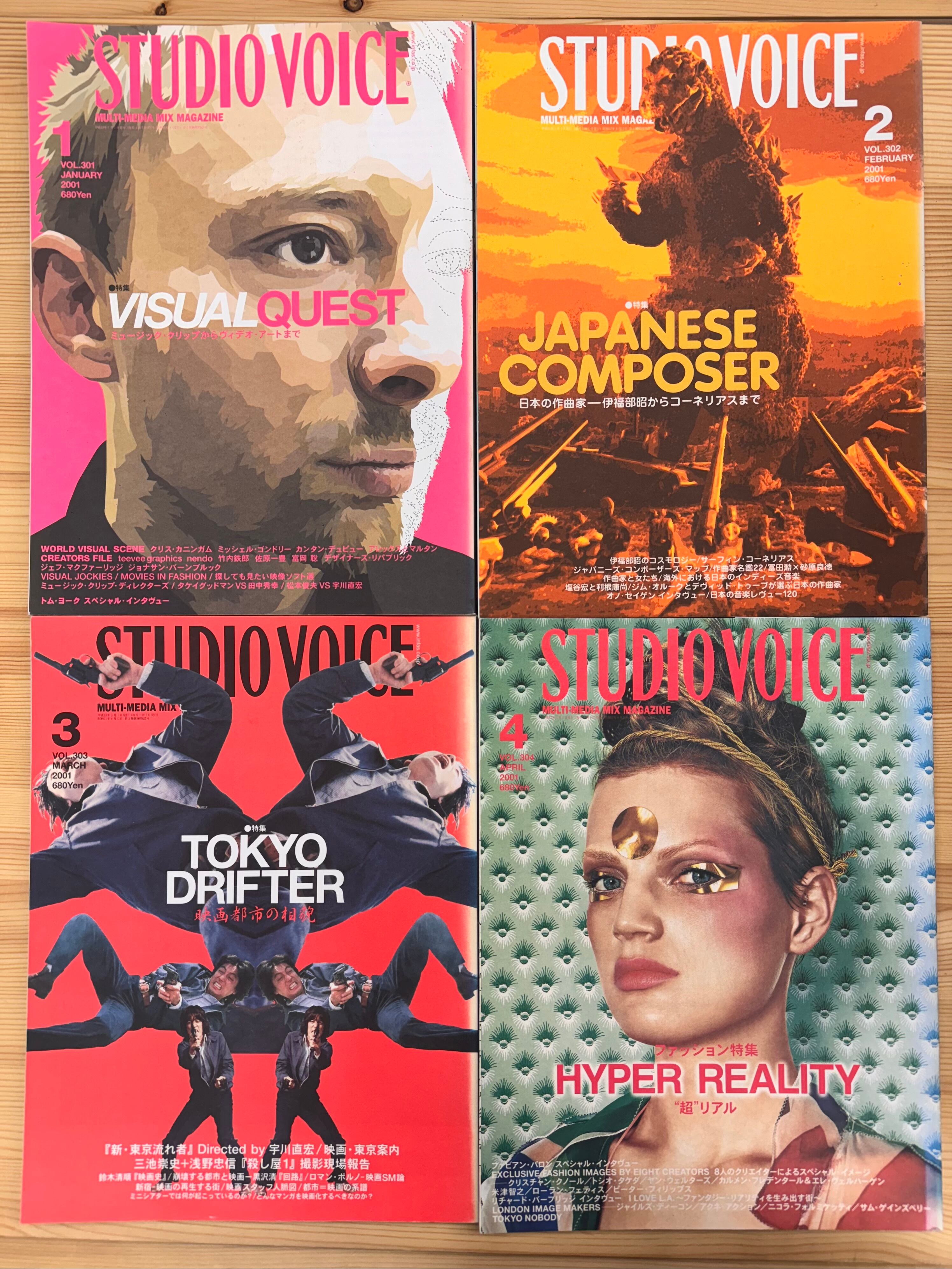 461 Purple Fashion NUMBER 1 SPRING SUMMER 2004 | 帽子堂