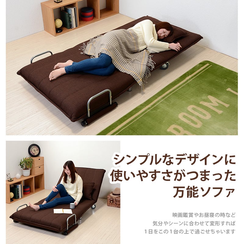 日付指定・時間指定不可】OPERAコンパクトソファベッドBK/BR/IV