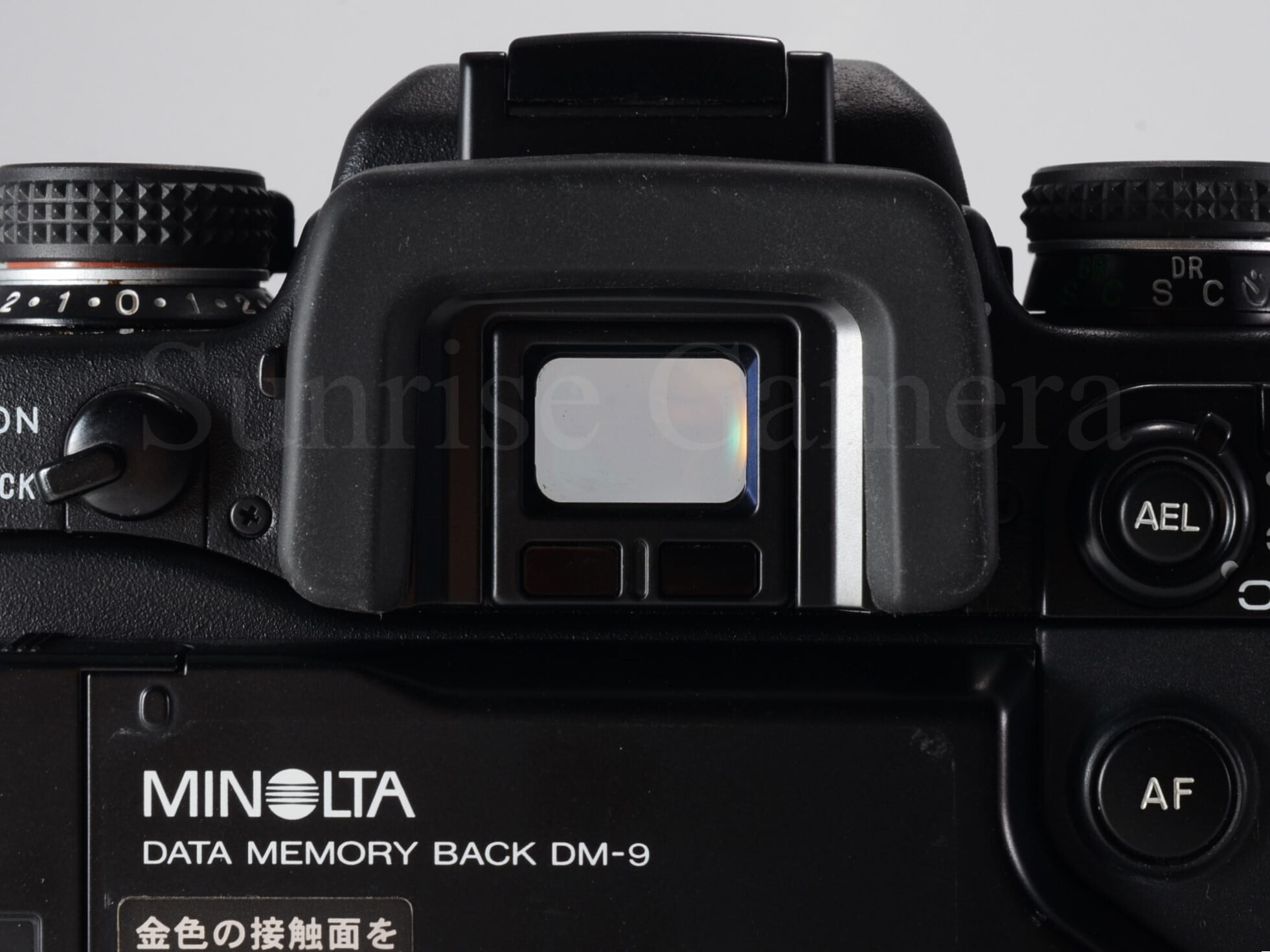 中古】MINOLTA α-9 ボディ VC-9付 ミノルタ (61092) | サンライズ