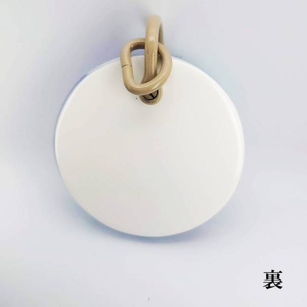 【白玉】皮付き白玉松下老人図吊坠　ペンダントトップ 白玉】皮付き白玉松下老人図吊坠 ペンダントトップ