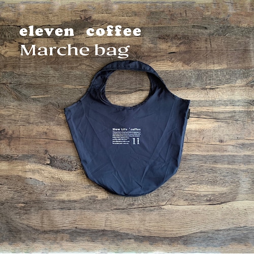 【雑　貨】デザイン変更の為セール　eleven coffee～マルシェバッグ　　※ゴム付き