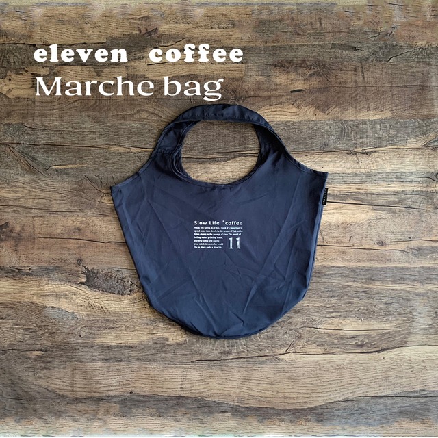 【雑　貨】デザイン変更の為セール　eleven coffee～フラットバッグ　※ゴム付き