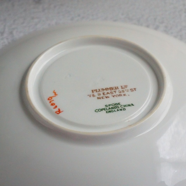 【コープランド】“Billingsley Rose” ティーカップアンドソーサー