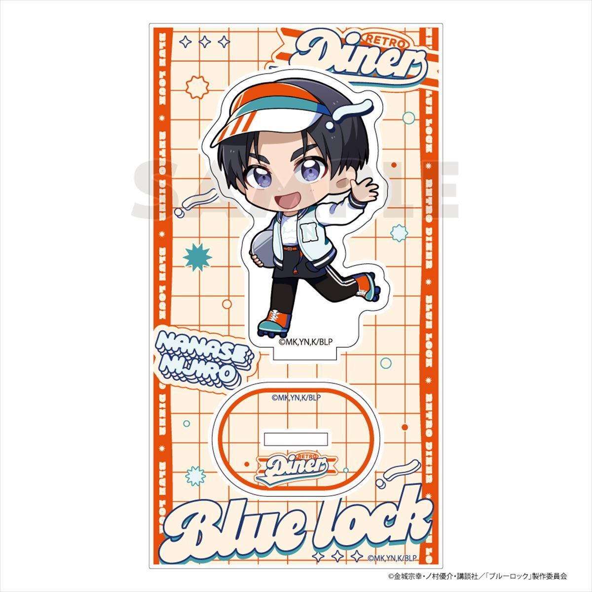 ブルーロック アクリルスタンド(七星 虹郎/レトロダイナー)