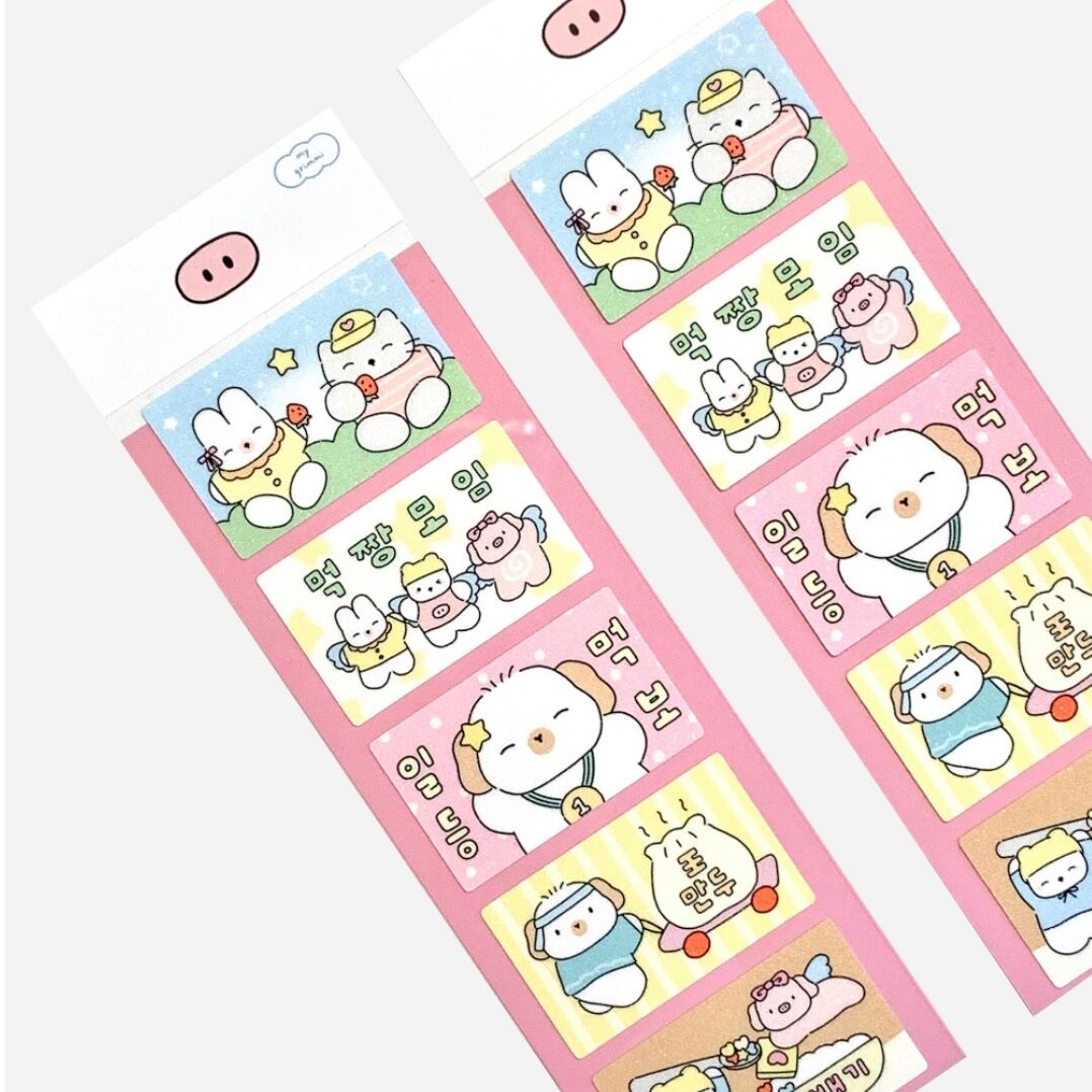 my grimmi 〔sticker ー食いしん坊ー〕