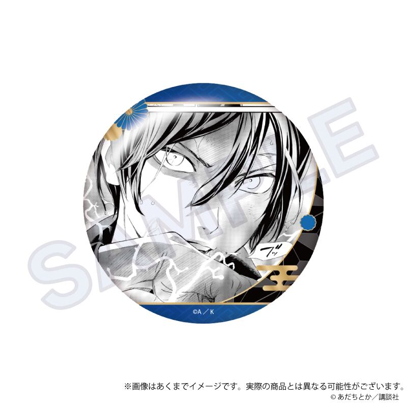 ノラガミ」コレクション缶バッジ Vol.2 夜ト | ワイワイワールド