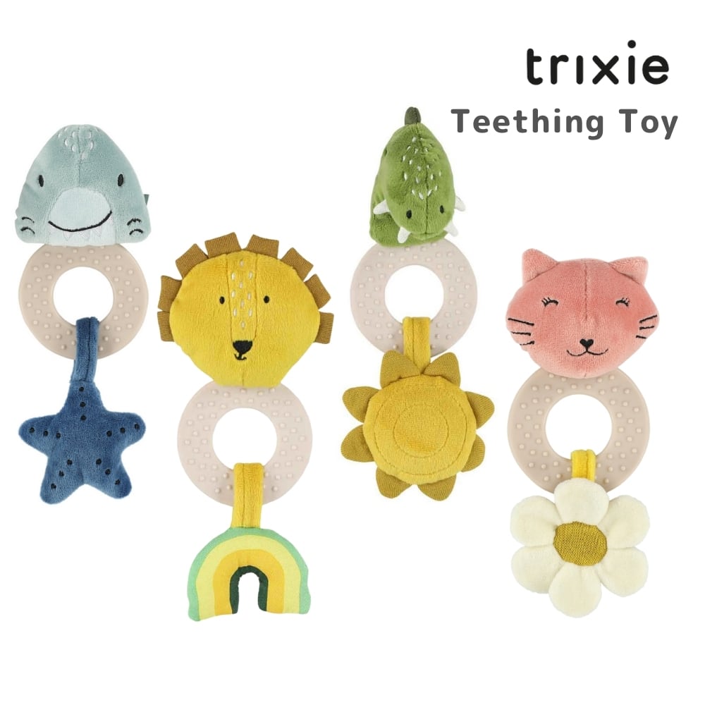 trixie ティーシングトイ 歯固め trixie Teething Toy トリクシー