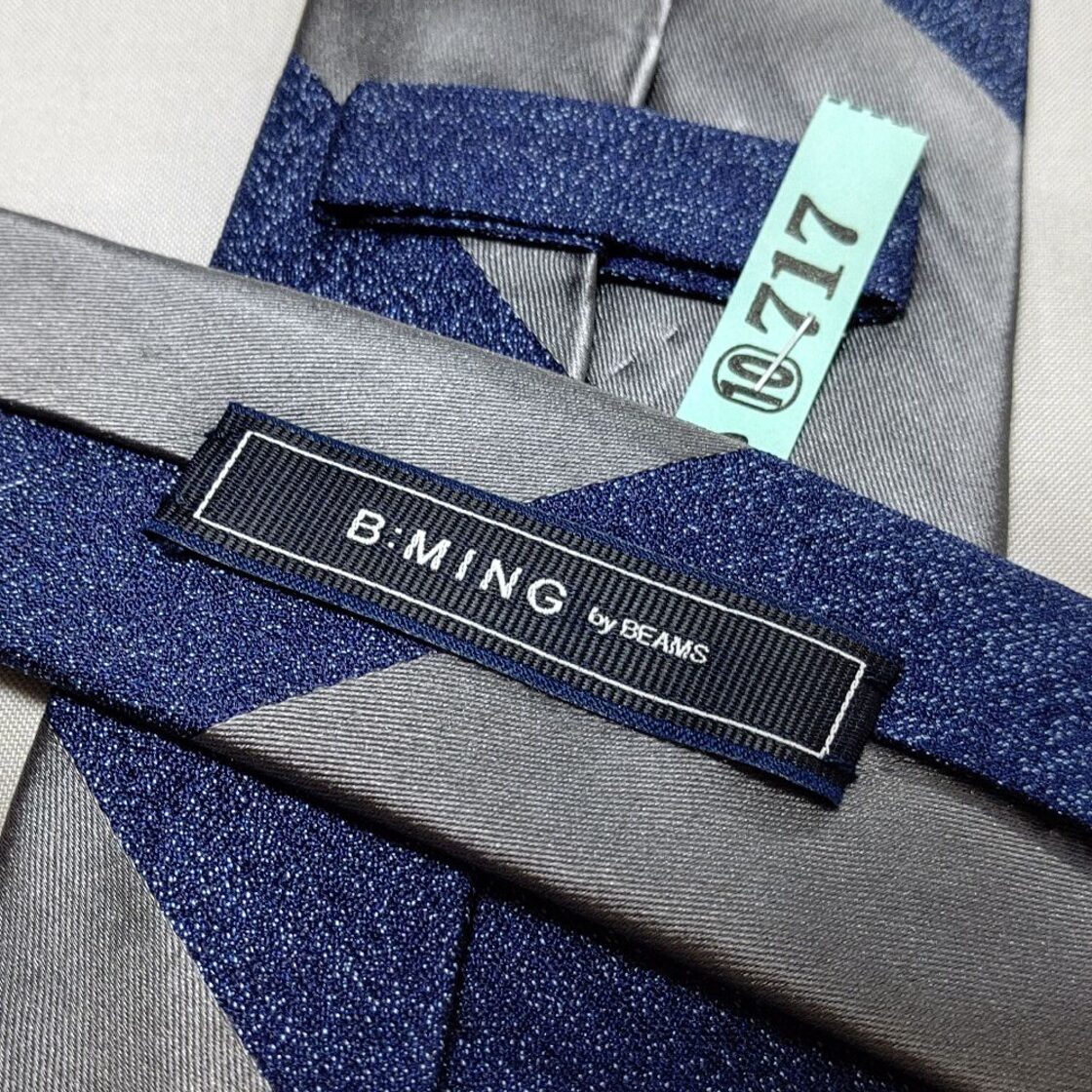 B MING by BEAMS 良品 クリーニング済 微光沢 ネクタイ シルク100 