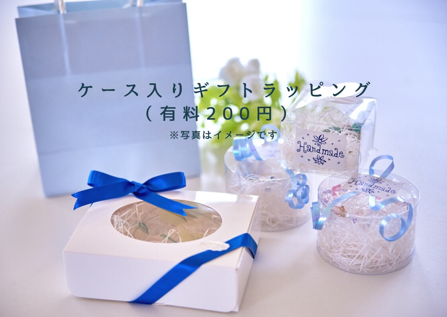 希少スワロフスキーパーツ使用】☆一点物☆50面カットハート型サン 