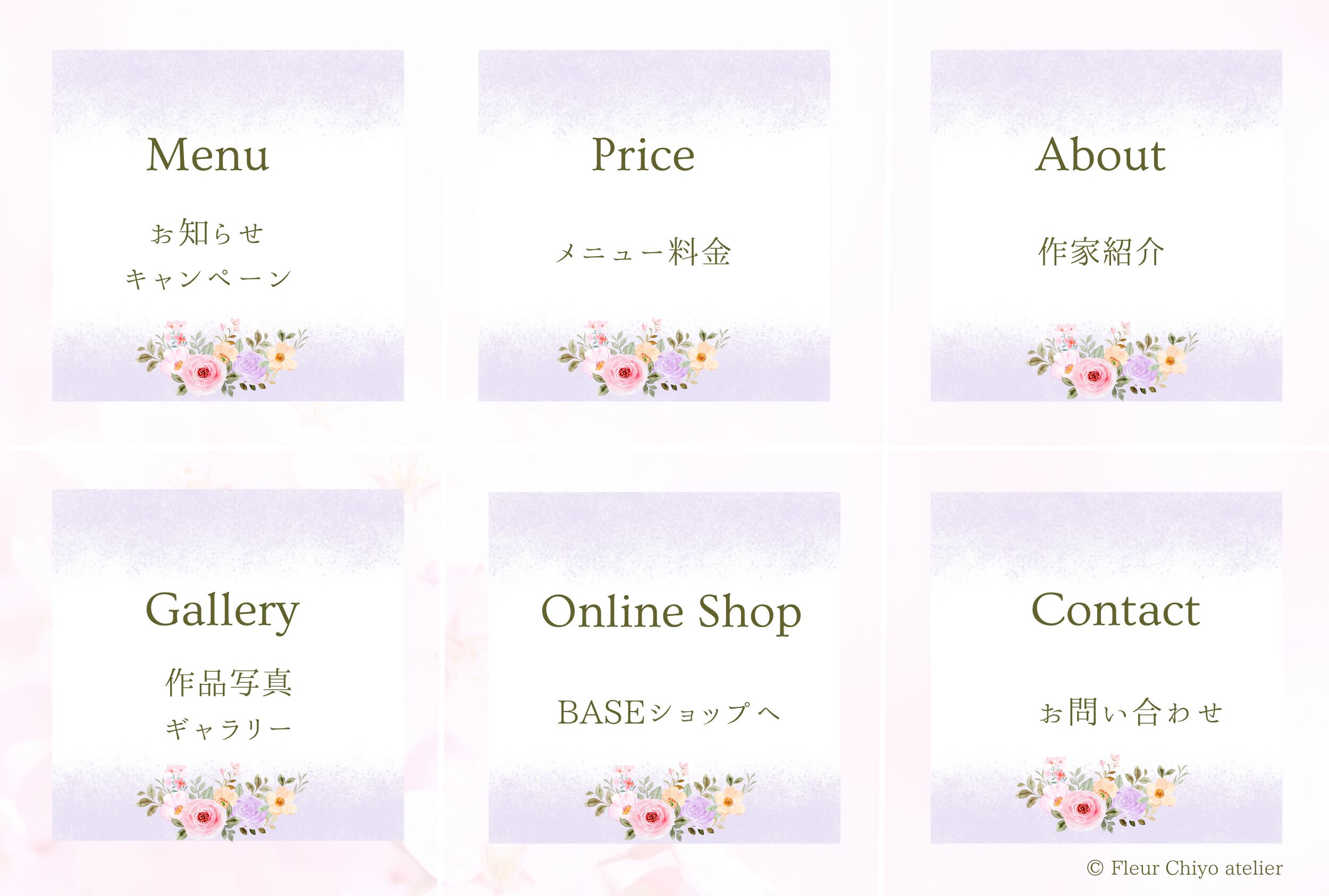 【品番：FCA-008】パステルカラーのオリジナルリッチメニューテンプレート|Canvaテンプレ6分割（送料無料）