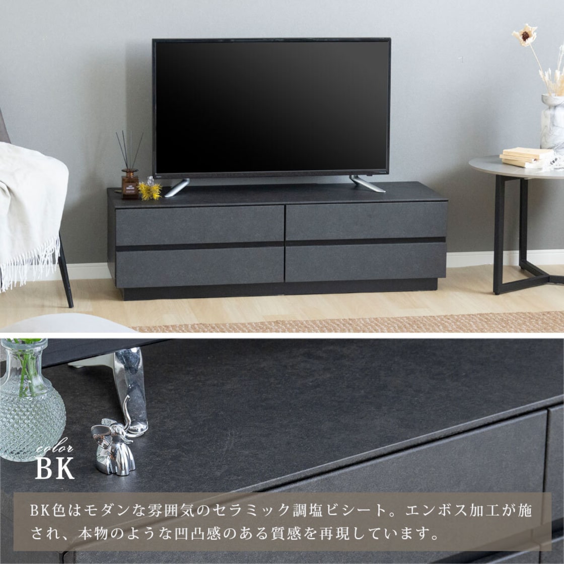 テレビボード 大理石風 完成品 テレビ台 120cm幅 ローボード テレビ 