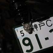 墨般若(造美) NumberBolt