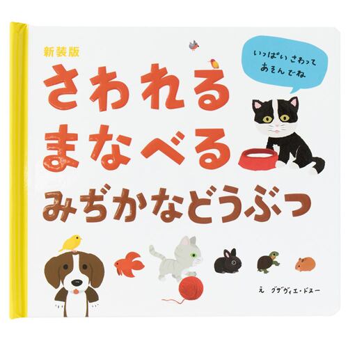 8b5ddb288c6cc5c36c2d98a5217ca5