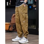 Drawstring Side Pocket Pants ◇2color H0340