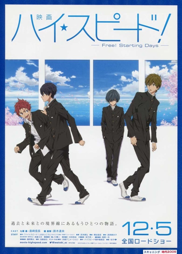 3 さくらん 映画チラシ販売 大辞典 映画パンフ販売 大辞典 3 さくらん 映画チラシ販売 大辞典 映画パンフ販売 大辞典
