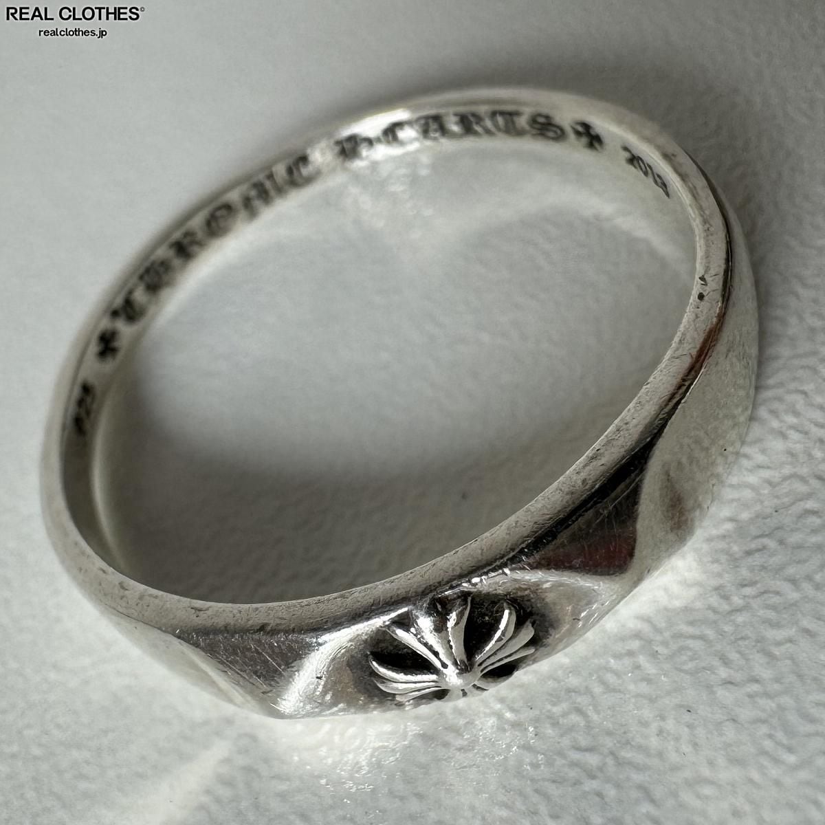 クロムハーツ バブルガム CHプラス 12号