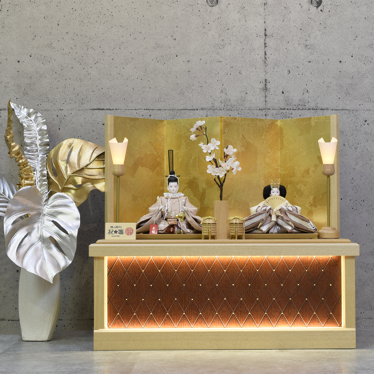 雛人形 親王飾り【優羽】YUUWA|収納上手|おしゃれ|モダン|今どき| おすすめ|かわいい|和モダン|スタイリッシュ