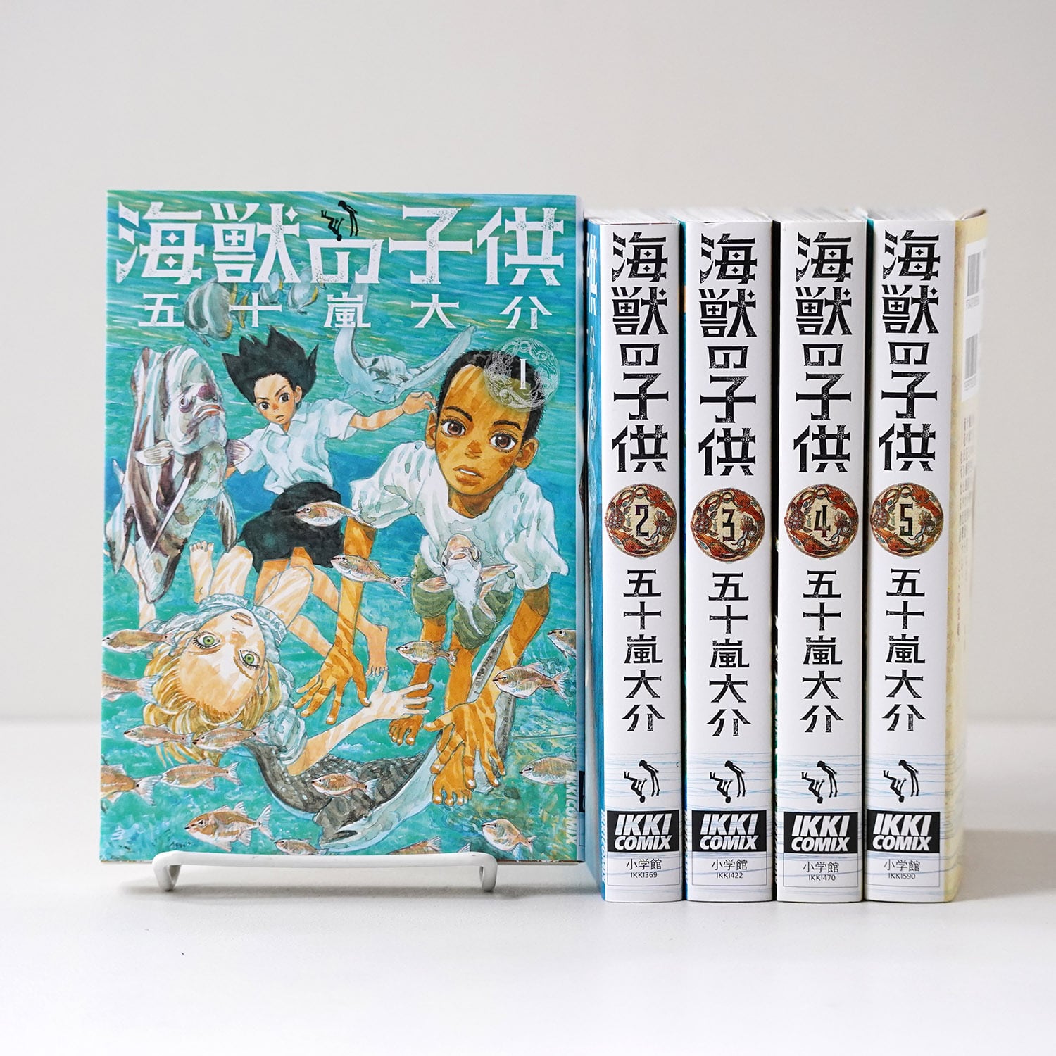 rebelbooks