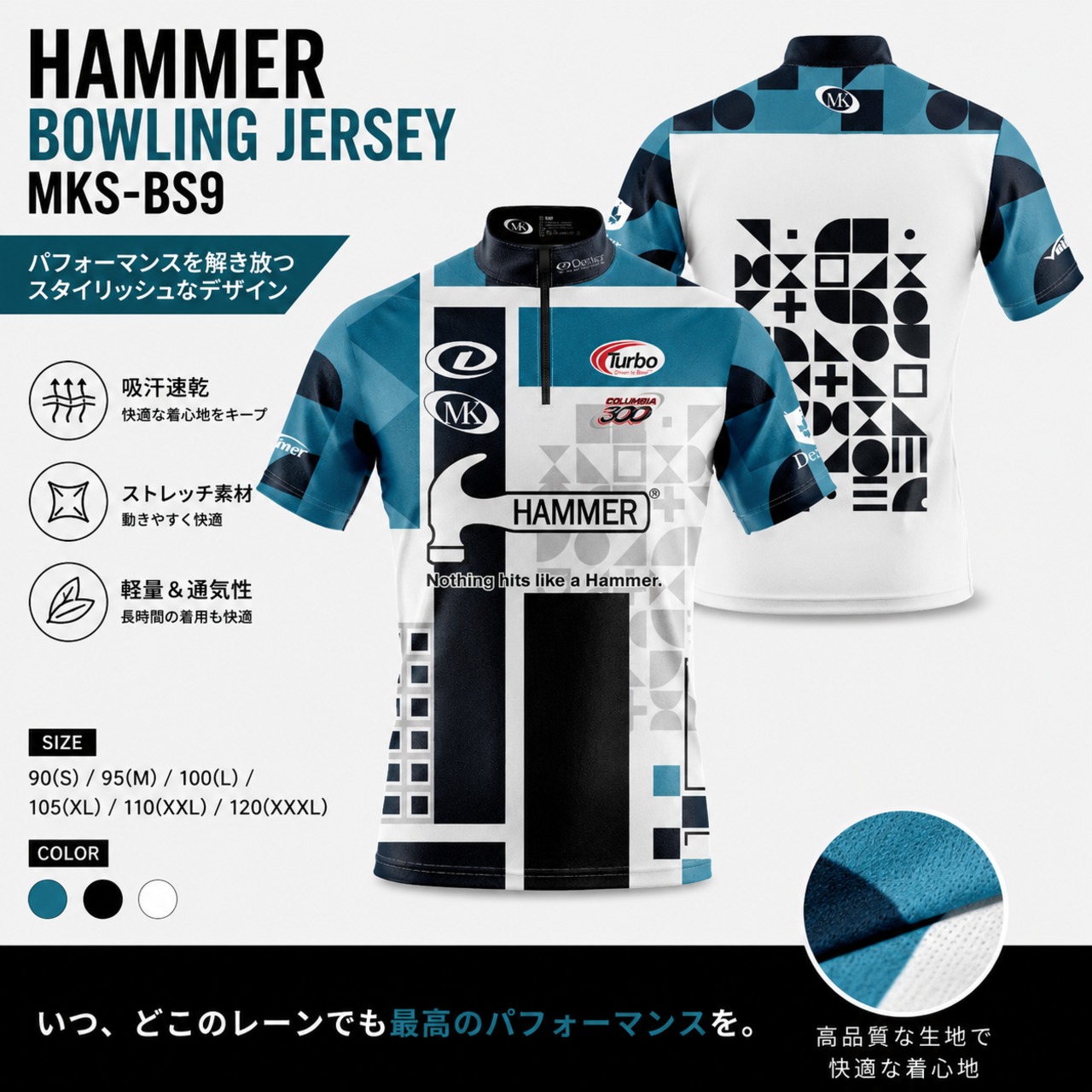 HAMMER korea JERSEY MKS-BS9