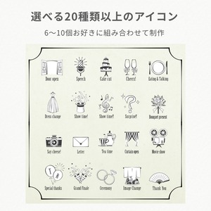 オープニングムービー　　【イントロダクション　　　（ネイビー）】