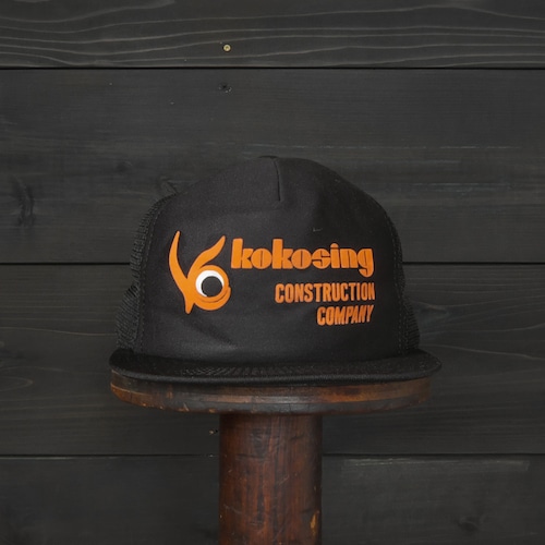 70's メッシュCAP Kokosing DEADSTOCK