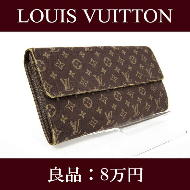 【最終価格・送料無料・良品】VUITTON・ヴィトン・長財布・二つ折り財布(ミニラン・女性・メンズ・男性・茶色・ブラウン・ビトン・G028)