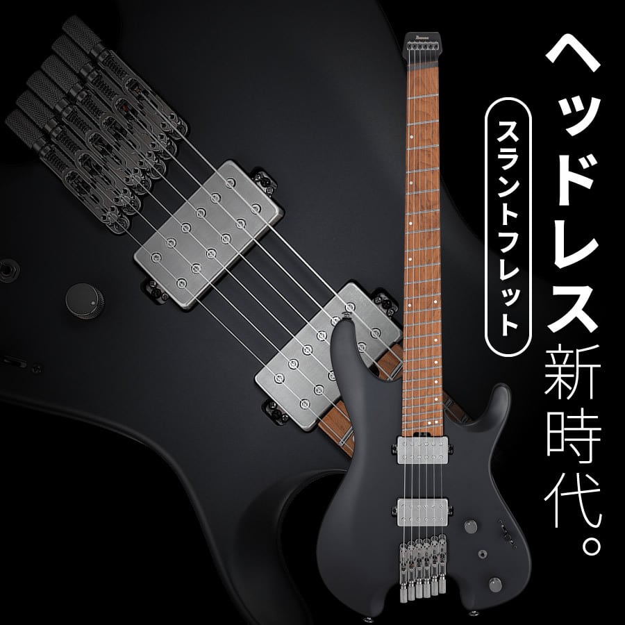 Ibanez QX52-BKF (Black Flat) | Sparkplug.tokyo