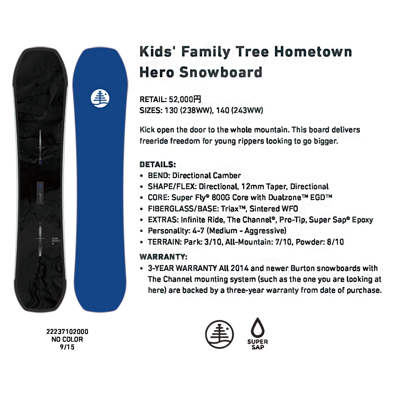 23-24 BURTON Kids' FAMILY TREE HOME TOWN HERO バートン キッズ