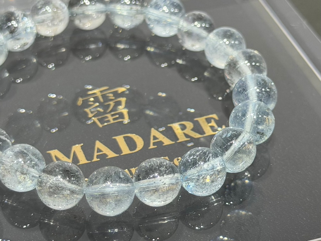 No.2335-4 【S】アクアマリンブレスレット