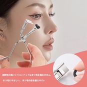 アイラッシュカーラー ビューラー 部分用ビューラー【2個セット】しっかりカール メイク まつげカーラー 使いやすく 化粧 人気 イク小道具 携帯用 耐久性 イク小道具 まつげカーラー ナチュラル アイメイクアップ ステンレス製 レディース メンズ