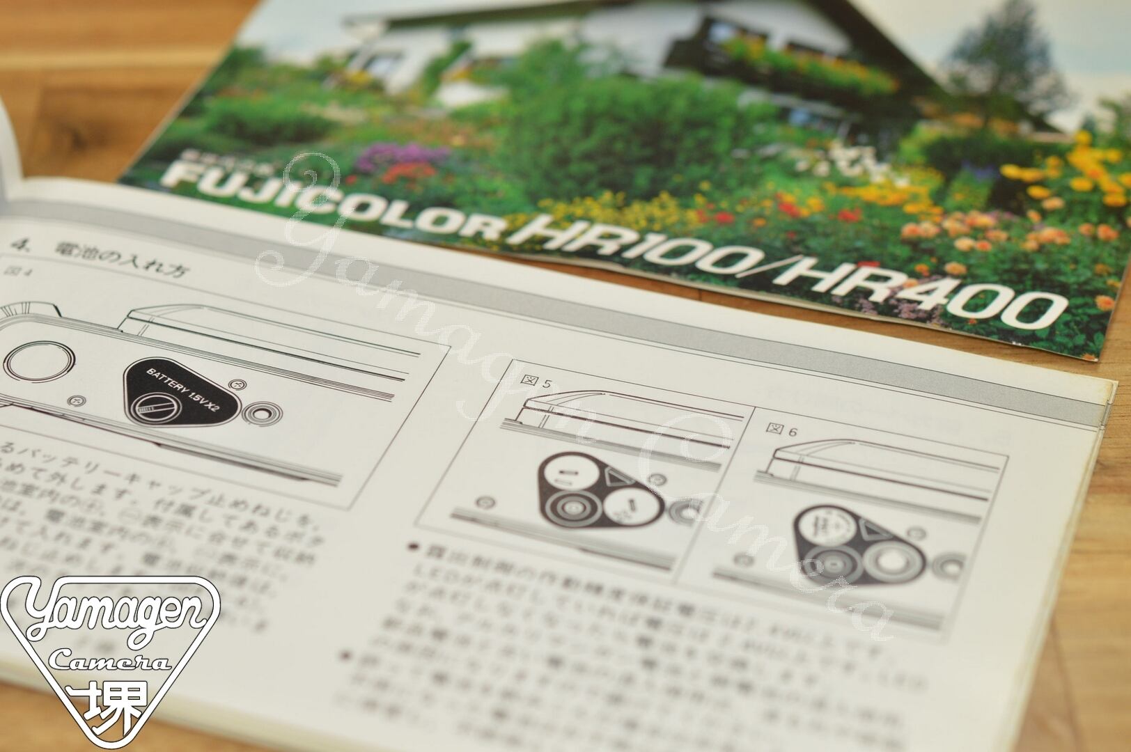 富士フィルム/ 【希 少】FUJICA GS645 Professional 使用説明書