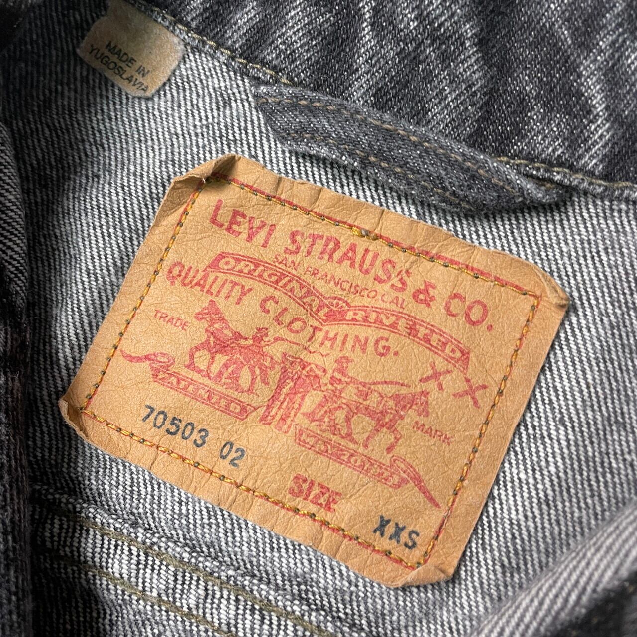 90年代 ユーゴスラビア製 Levi's ユーロリーバイス 70503 02 先染め