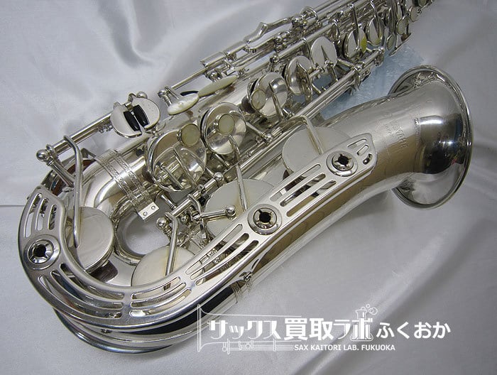 YAMAHA YAS-61S ヤマハ 中古 アルトサックス 『パンパイプ調整』 SP管