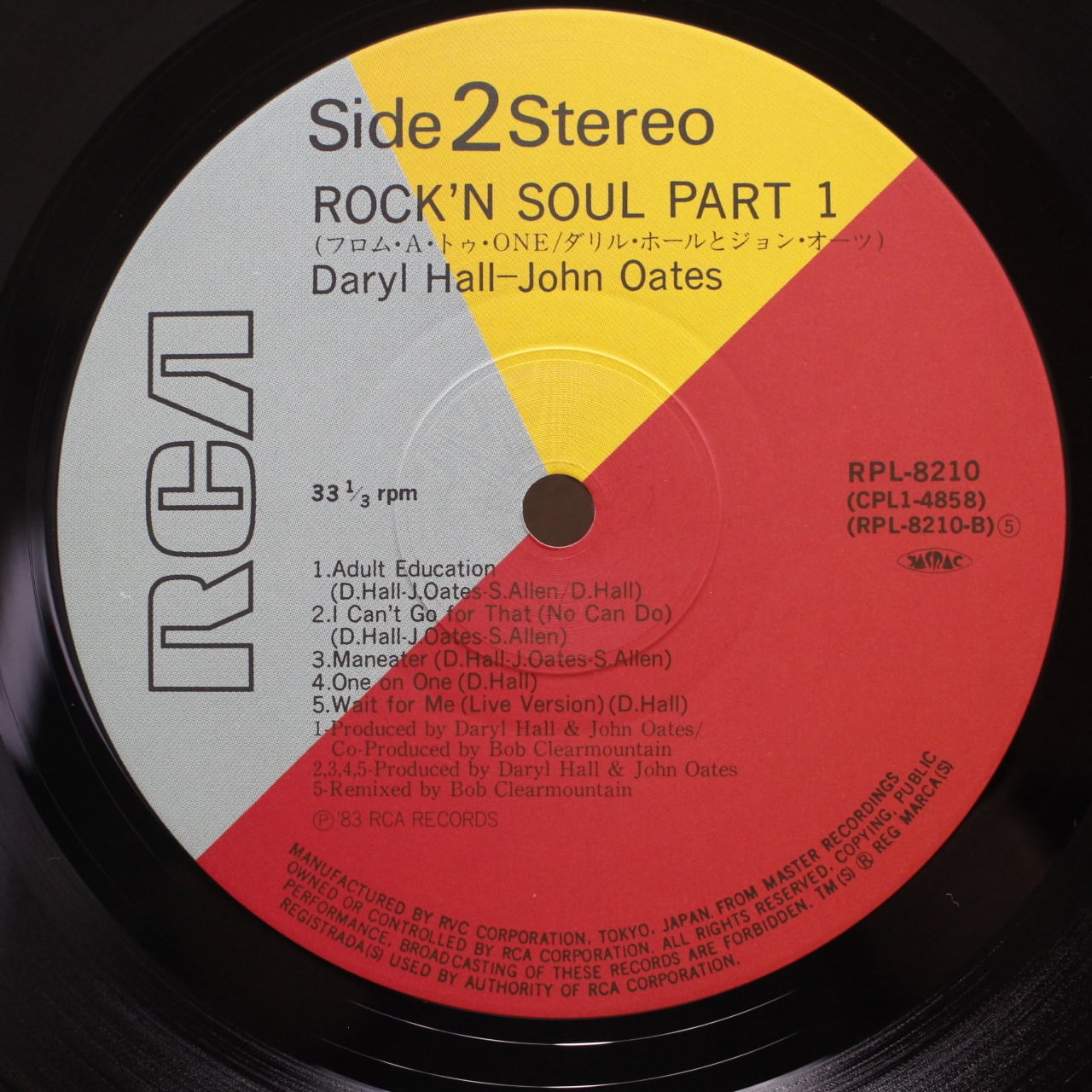 Daryl Hall & John Oates / Rock 'N Soul Part 1 [RPL-8210] - 画像3