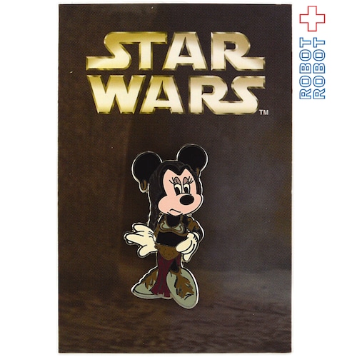 WDW スター・ウォーズ スターツアーズ ピンバッジ コレクション ミニー as レイア（スレーヴ）