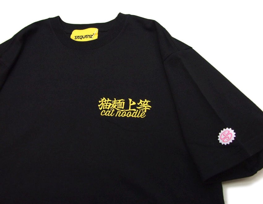 猫Tシャツ 猫麺 SEQUENZ シークエンス 半袖Tシャツ 猫麺上等 70018 愛