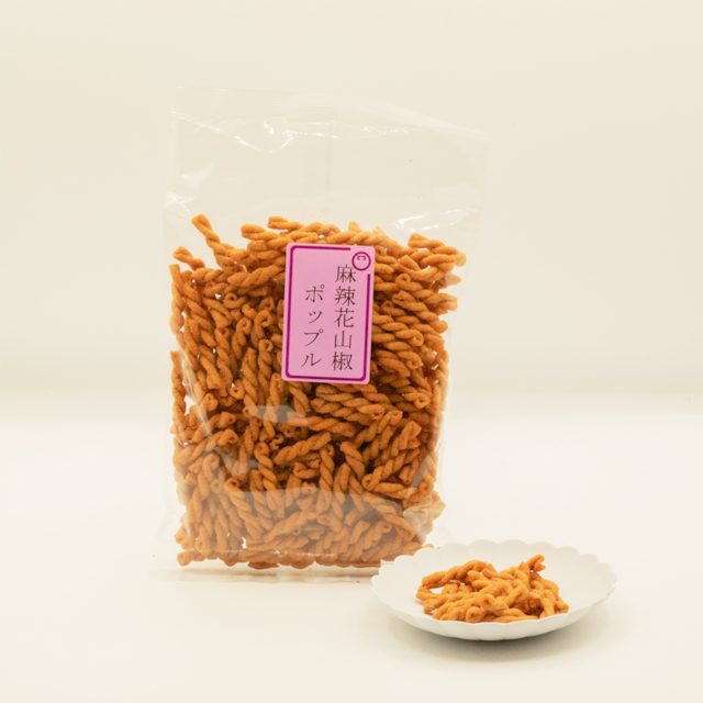 麻辣花山椒ポップル      (150g)