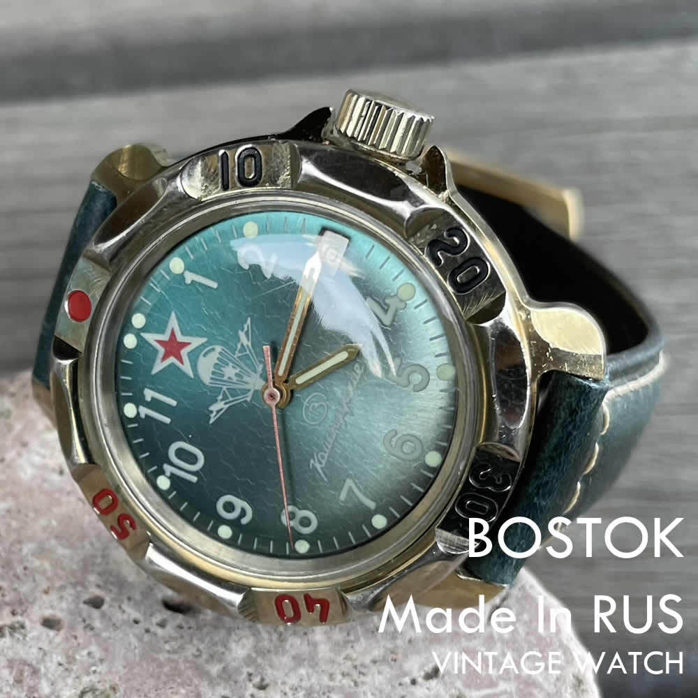 個人装備ロシア軍 空挺軍 Vostok コマンダルスキー VDV 手巻き時計 革ベルト