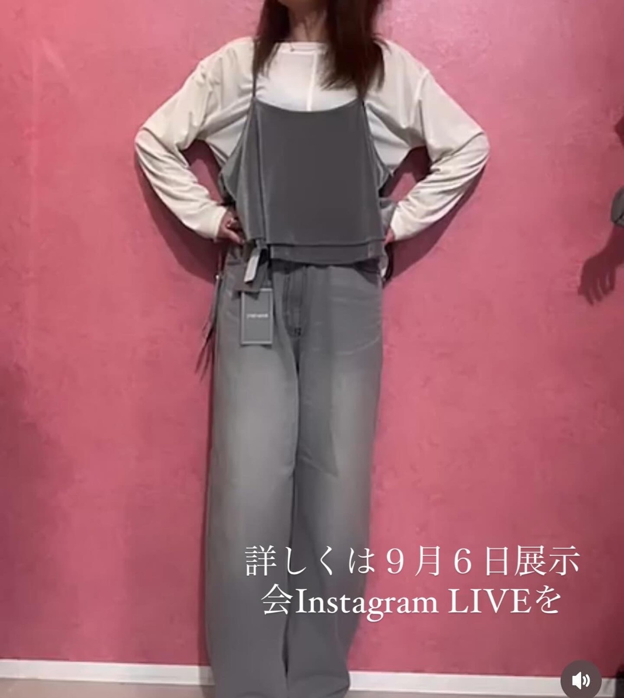 アンナケリー　Annakerry　メッシュベロアキャミソール