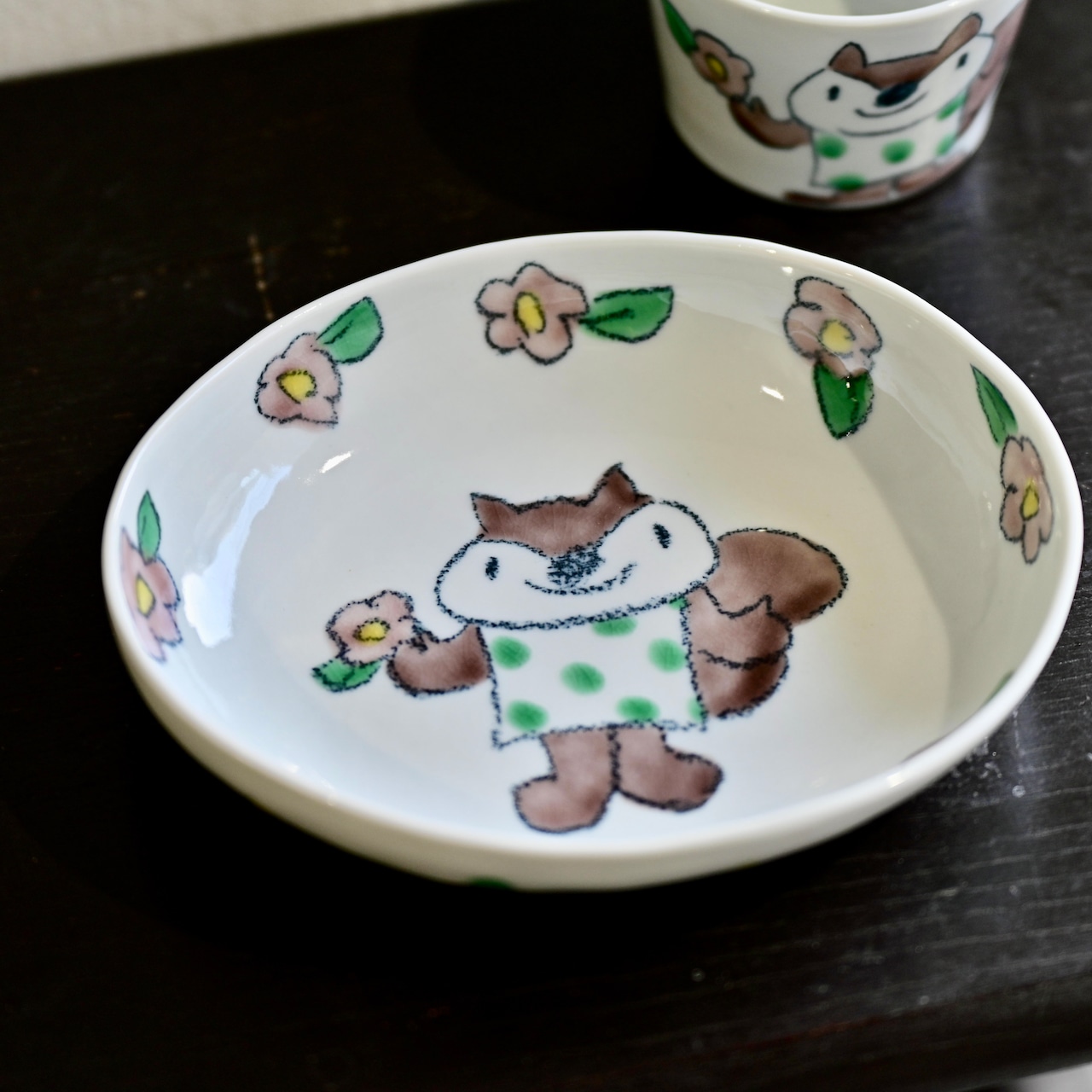 村田菜穂美作 楕円中ボウル 「こりすちゃんお花もよう」