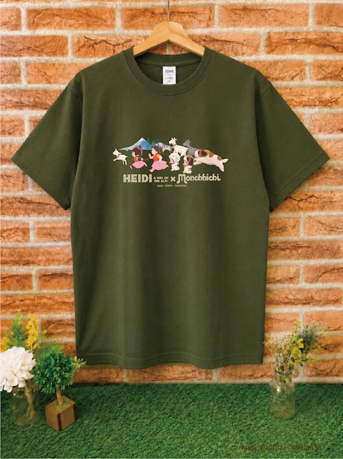 ハイジモンチッチ　Tシャツ　走る　カーキ