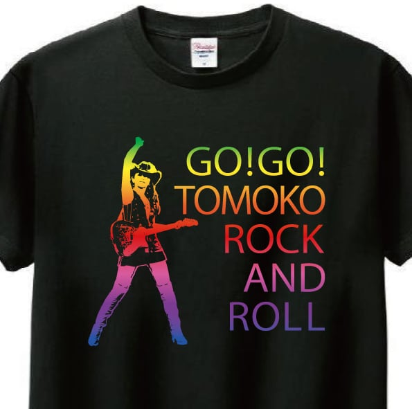 Rock&Roll Tシャツ2026（ブラック） | GO!GO!TOMOKO