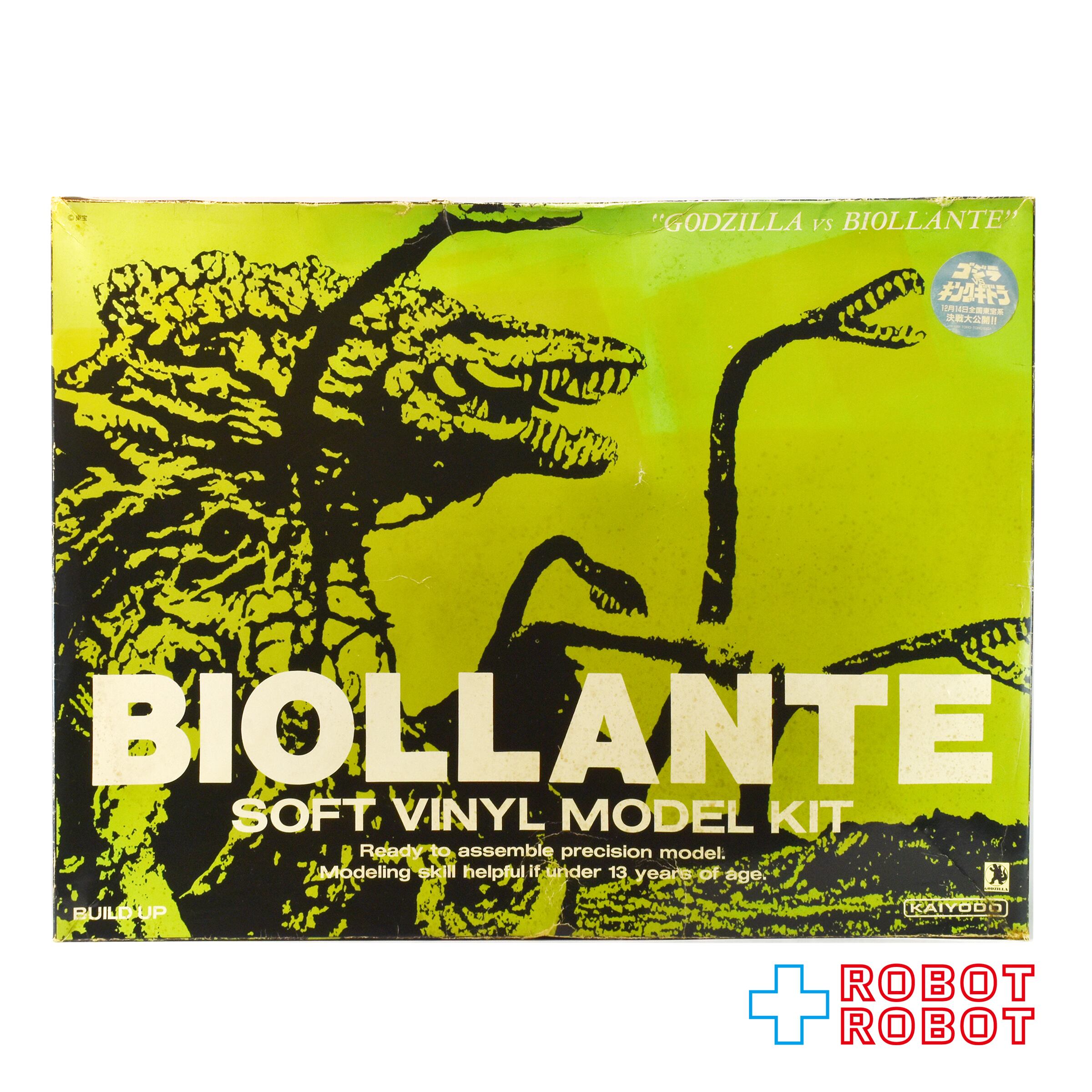 海洋堂ソフトビニールキット ビオランテ 完成