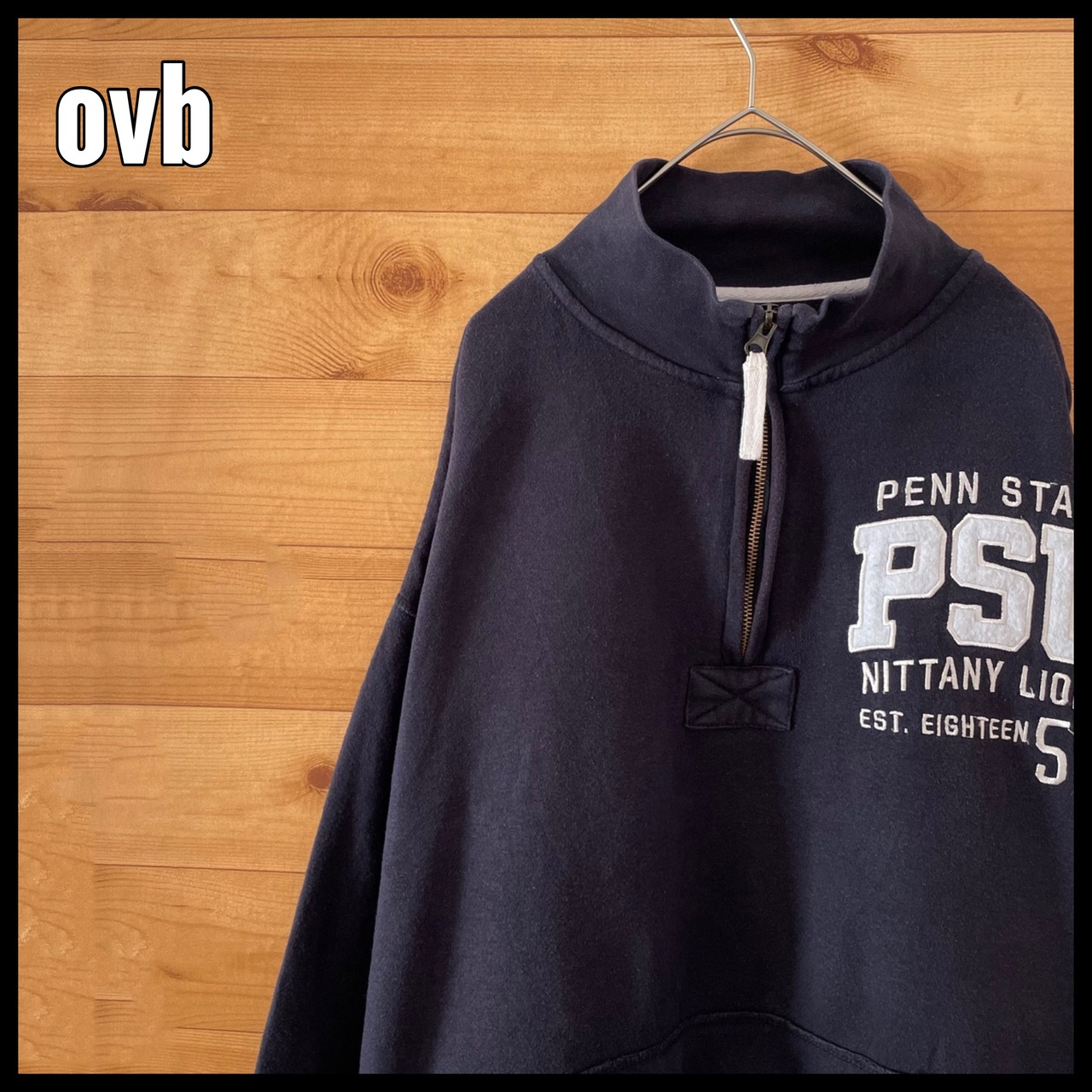 【ovd】カレッジ ペンシルバニア州立大学 PSU ハーフジップ スウェット トレーナー 刺繍ロゴ アメリカンフットボール ニタニーライオンズ XL相当 US古着