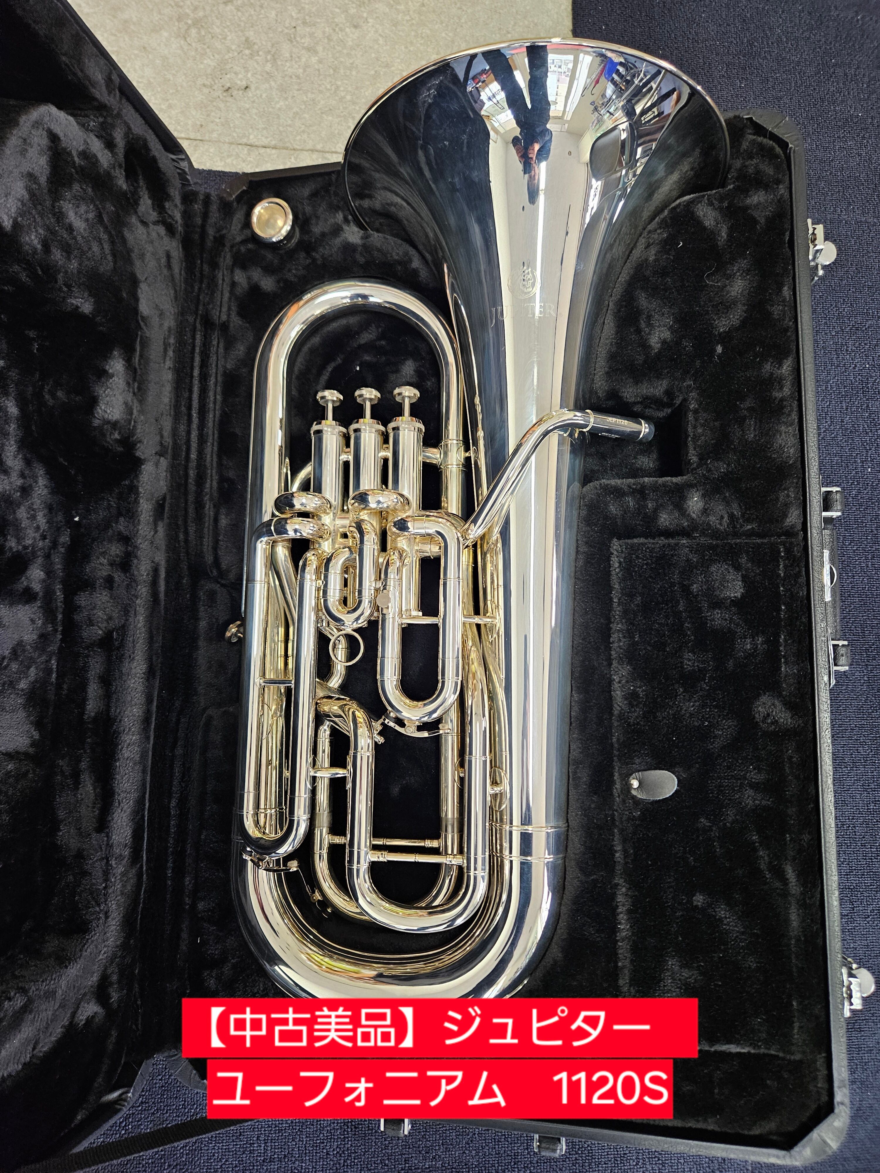 商談中【中古】ホルトン バストロンボーン TR181 | matsudagakki