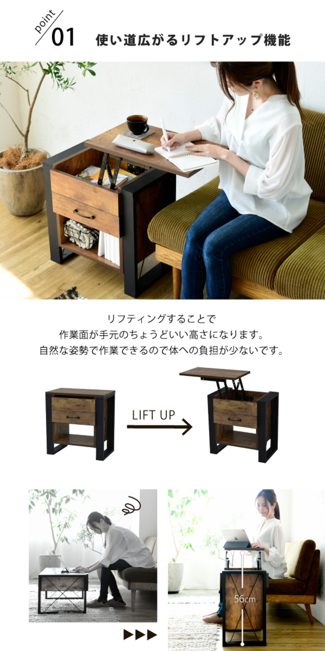 ナイトテーブル キャビネット 有り難う 天板昇降 キャスター 鏡面 