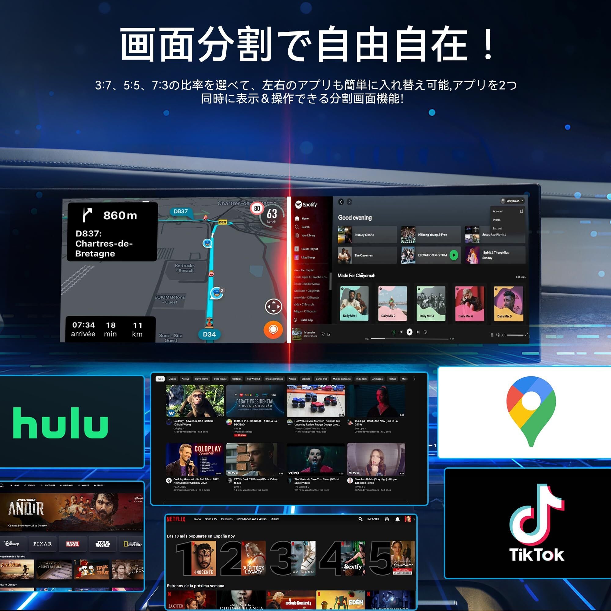 新着商品】BMW専用 YolanAuto CarPlay AI Box Android 13 マルチ