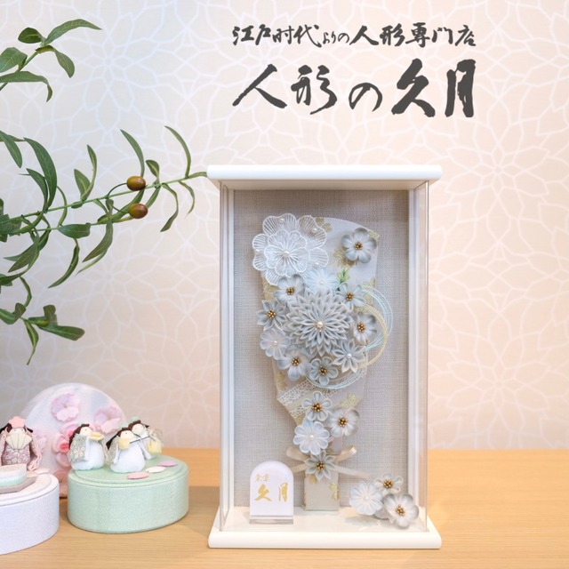 羽子板 | 久月　白アクリルつまみ| 正月飾り かわいい おしゃれ コンパクト　＜No.TU0146527-1＞